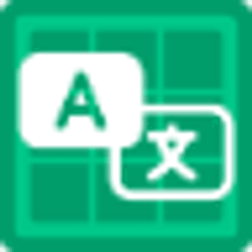 Newest AI tool: AI Excel Translator - Translate Excel and CSV files into 100+ languages with AI