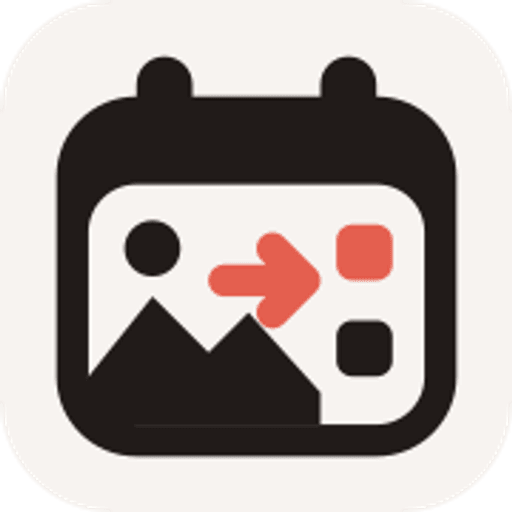 Newest AI tool: Image to Calendar - Turn schedule photos, screenshots and PDFs into calendar events