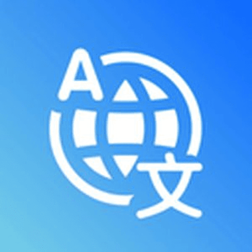 Newest AI tool: TransMonkey - AI translator for documents, images and video