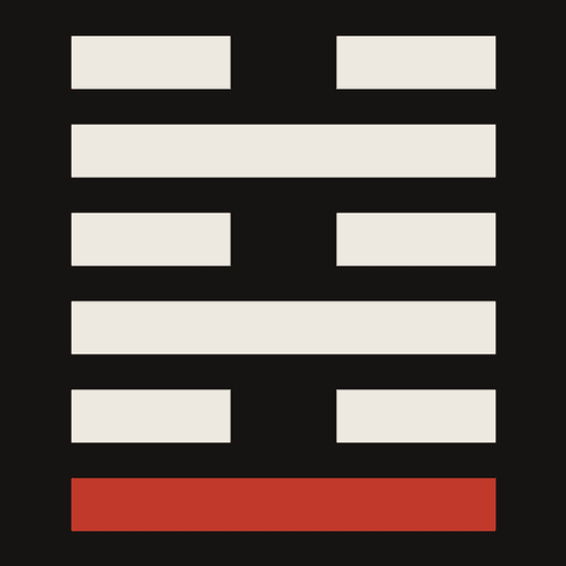 Newest AI tool: Your I Ching - Cast a hexagram yourself and read it with AI guidance
