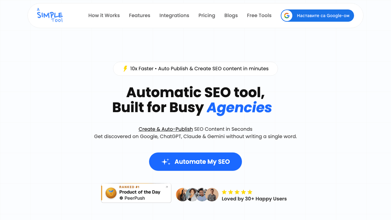 A Simple Tool screenshot