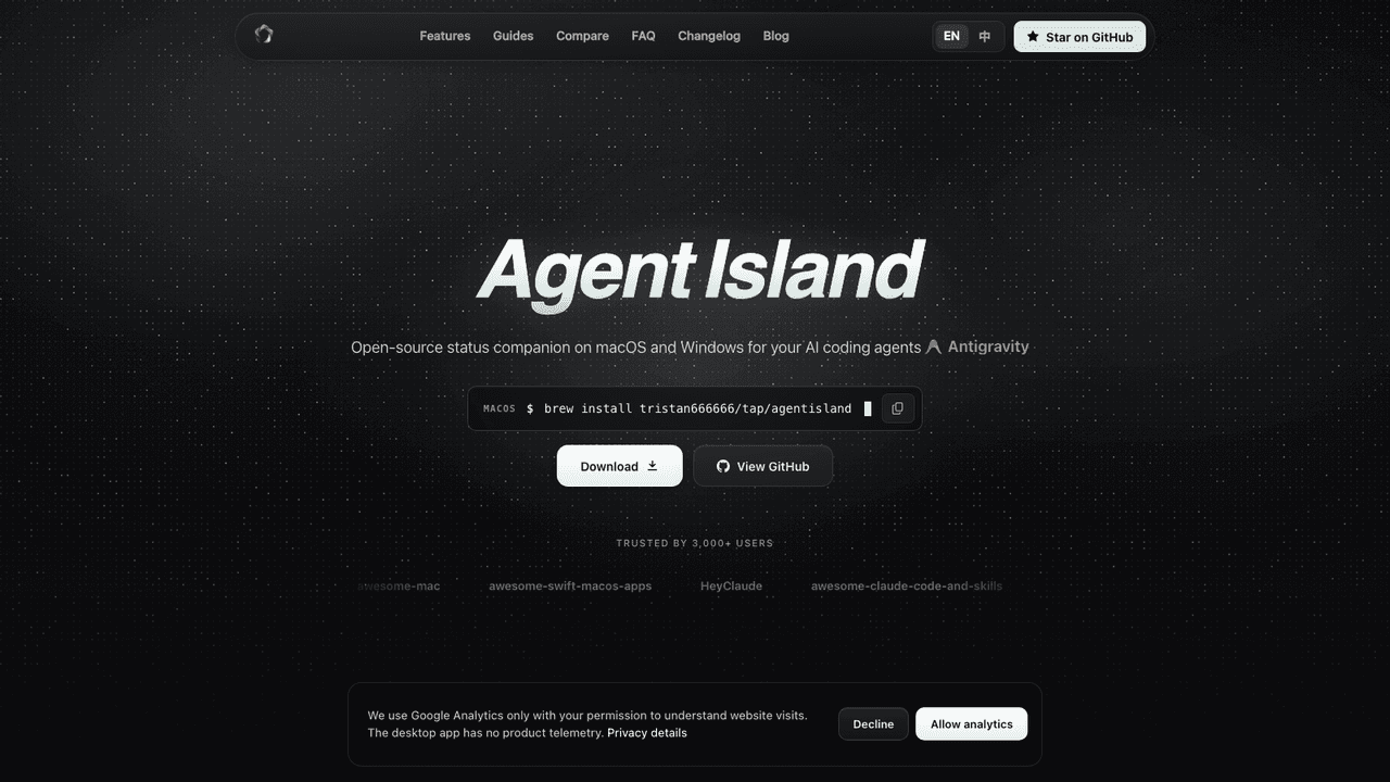 Agent Island screenshot