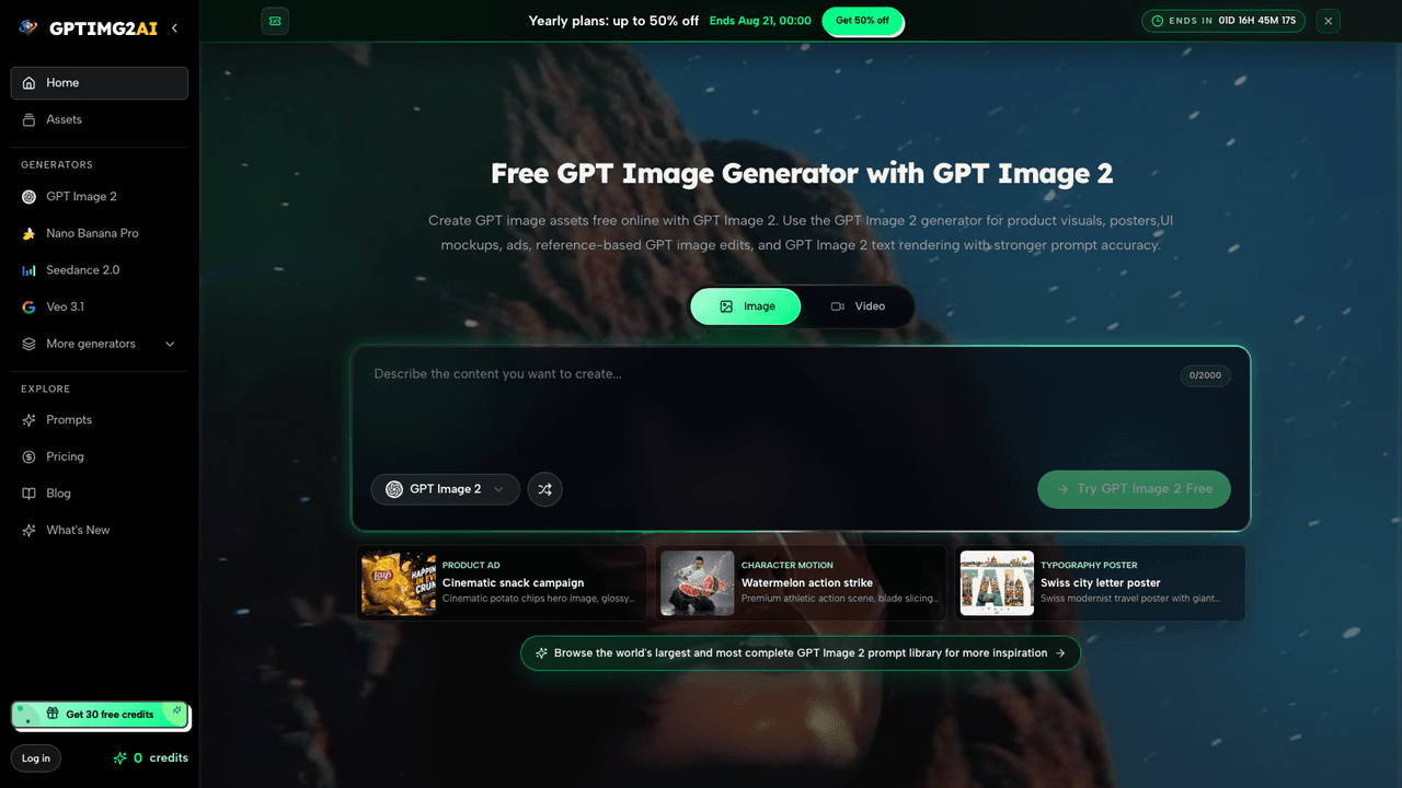 GPTIMG2 AI screenshot