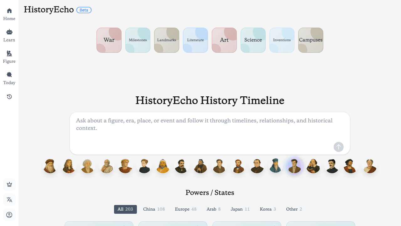 HistoryEcho AI screenshot