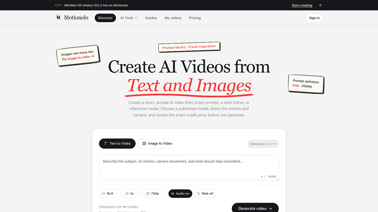 Motionelo screenshot