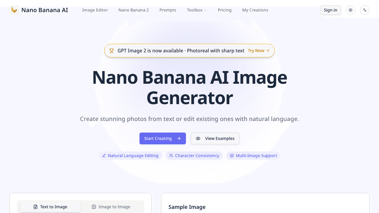 Nano Banana AI screenshot