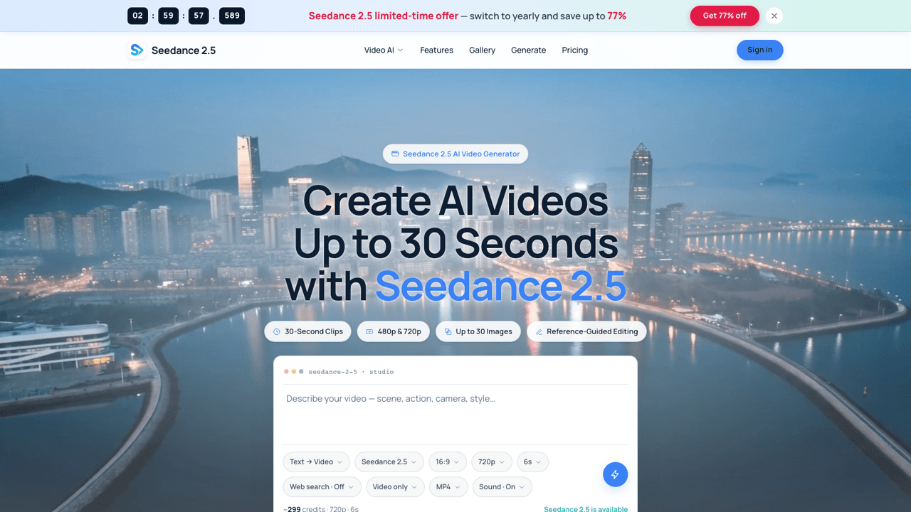 Seedance 2.5 AI screenshot